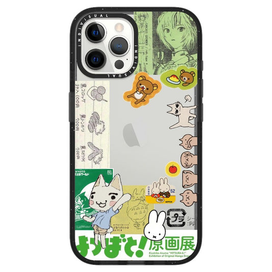 Tokyo Collage_Impact Case [1728337]