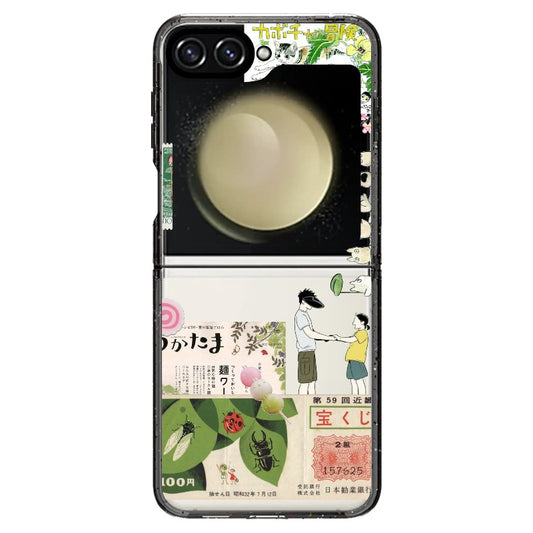 cassiskoipondshop ~ Green Garden Phone Case!_Samsung Z Flip [1469319]
