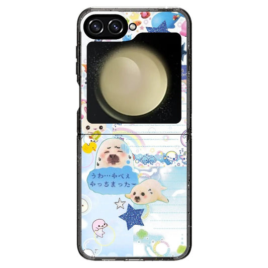 Under the sea(l)_Samsung Z Flip [1535133]