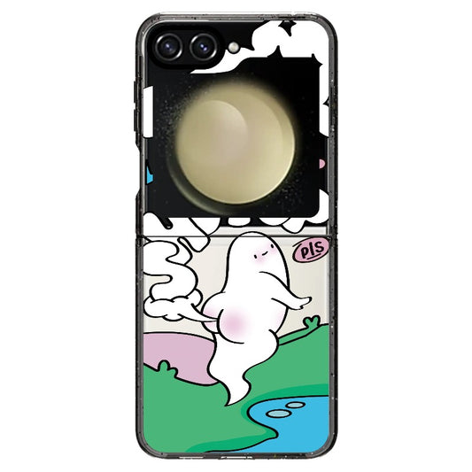 "Shut Up Please"_Samsung Z Flip [1504420]