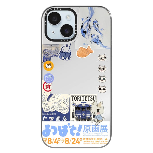 cassiskoipondshop ~ Blissful Blue Phone Case!_Clear Impact Phone Case [1468849]