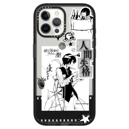 失格の影_Impact Case [1728371]