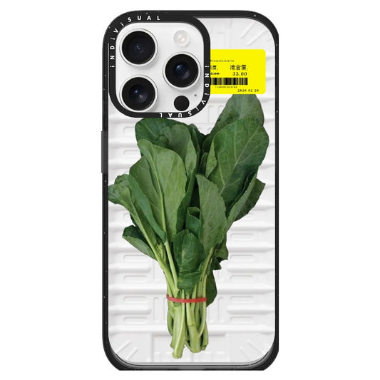 Supermarket Theme Vegetable Phone Case_iPhone Ultra-Impact Case [1523341]